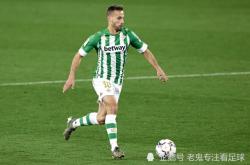 爱游戏ayx全站入口 -意甲今夜再迎强敌；毕尔巴鄂竞技迎来里程碑；主帅态度——引发热议；资深球员宣示担当的简单介绍