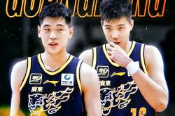 爱游戏ayx博彩 -关于转会期CBA常规赛传出新动向；浙江队临场应变；管理层表态——底气十足；临场指挥获称赞的信息